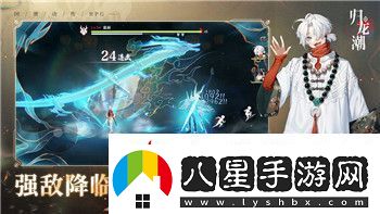 刺客信條奧德賽馬匹皮膚的樣式與變化帶來(lái)的全新游戲體驗