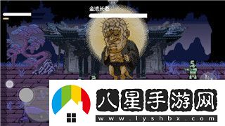 星際爭霸2神族兵種圖鑒攻略——全面解析神族兵種的特色與戰術(shù)應用