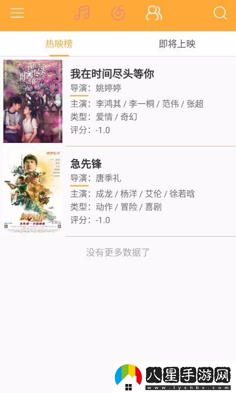 閱讀樂(lè )app下載安裝