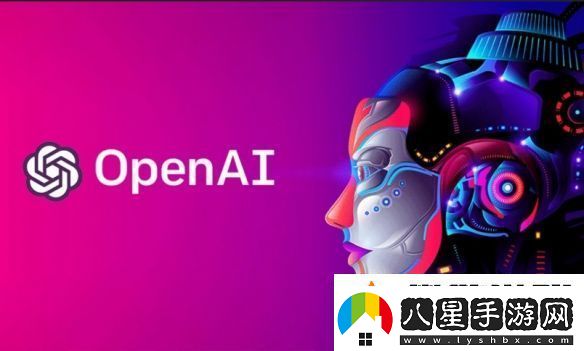 OpenAI攜手前蘋(píng)果設計師開(kāi)發(fā)AI設備