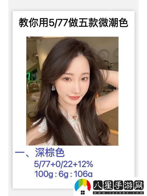 充滿(mǎn)驚喜的色77