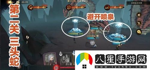 哈利波特魔法覺(jué)醒異響之兆6星怎么過(guò)異響之兆6星通關(guān)攻略