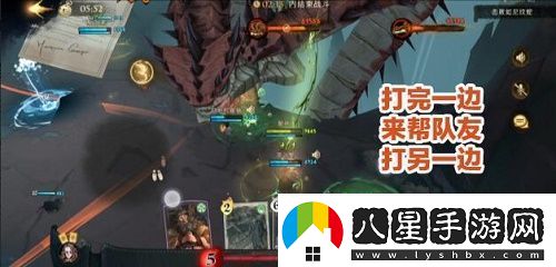 哈利波特魔法覺(jué)醒異響之兆6星怎么過(guò)異響之兆6星通關(guān)攻略