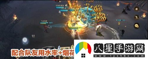 哈利波特魔法覺(jué)醒異響之兆6星怎么過(guò)異響之兆6星通關(guān)攻略
