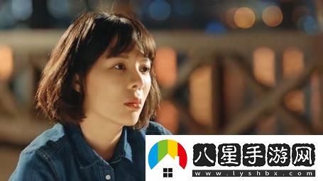 科技時(shí)代下的房奴愛(ài)情