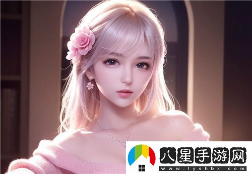 8拔擦拔擦╳8免費視頻╳拔帶你走進(jìn)新一代影視內容的無(wú)限可能完美享受！