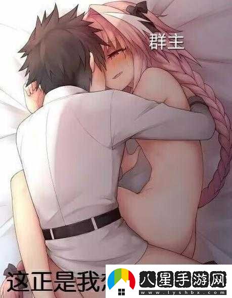 霸道?；ㄔ诠卉?chē)上**H