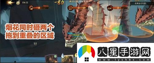 哈利波特魔法覺(jué)醒異響之兆6星怎么過(guò)異響之兆6星通關(guān)攻略