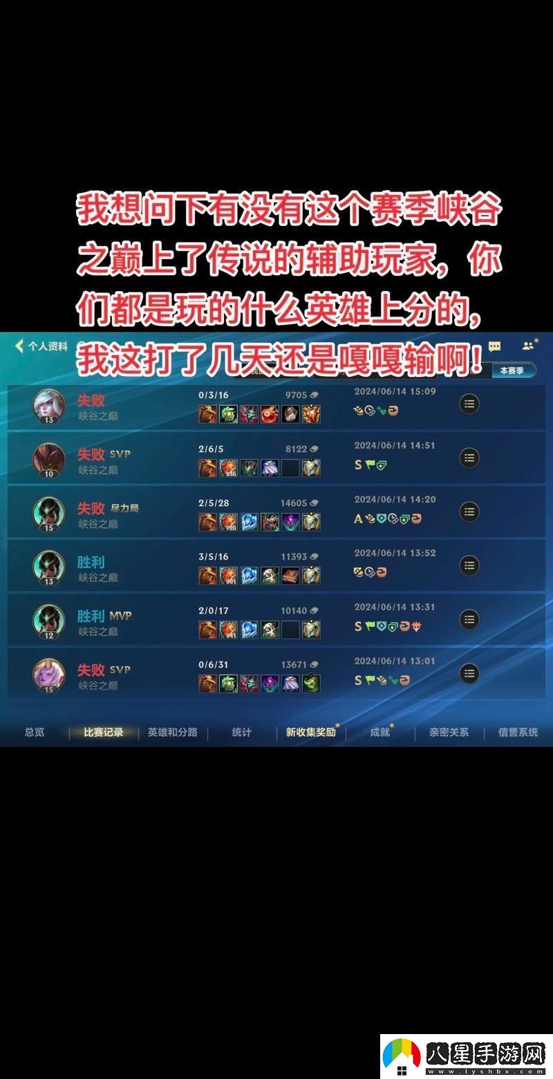內容豐富能不能C我