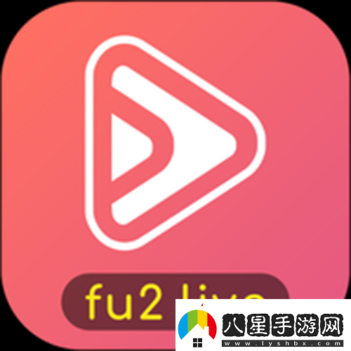 扶老二最新站下載最新版本安全可靠無(wú)需擔憂(yōu)