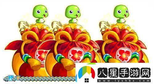 蛇來(lái)運轉