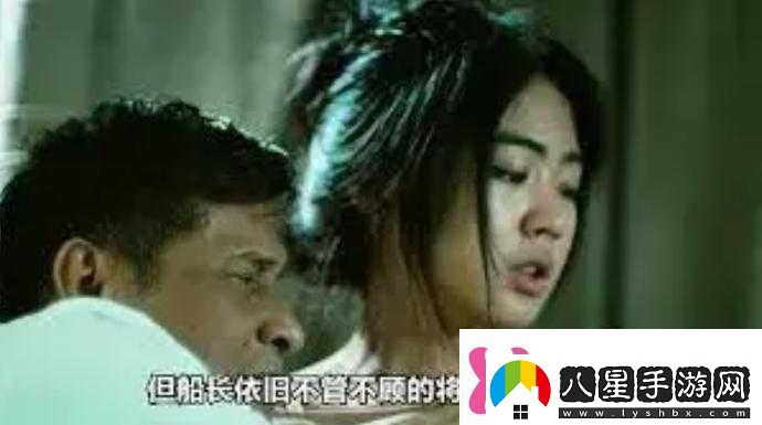 在線(xiàn)觀(guān)看一區