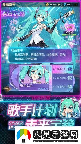 愛(ài)琳詩(shī)篇300抽和1000萬(wàn)鉆石兌換碼愛(ài)琳詩(shī)篇兌換碼怎么得