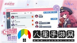 地平線(xiàn)零之曙光23個(gè)訓練木偶位置詳解