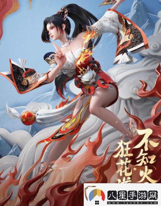 各版本女忍者