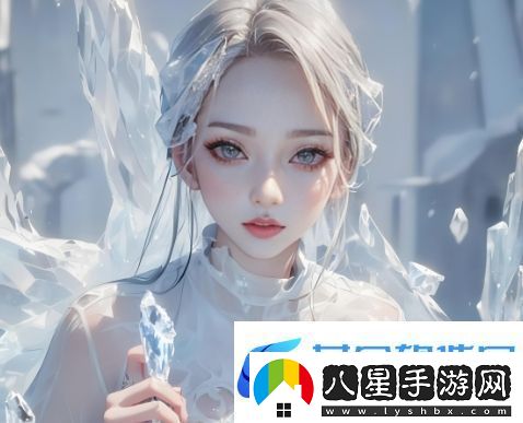 她開(kāi)始慢迎迎合逍遙人的表現