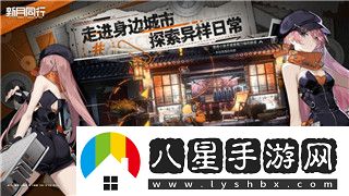 原神怎么注銷(xiāo)帳號重新玩