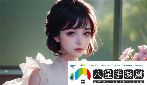如何安全訪(fǎng)問(wèn)91在線(xiàn)亂碼精品秘與入口九色1平臺避免隱私泄露完美享受！