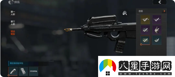 暗區突圍凍原獵手主題軍需活動(dòng)怎么樣