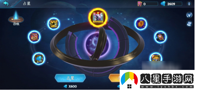 陣容搭配！遇見(jiàn)龍手游如何找到占星功能