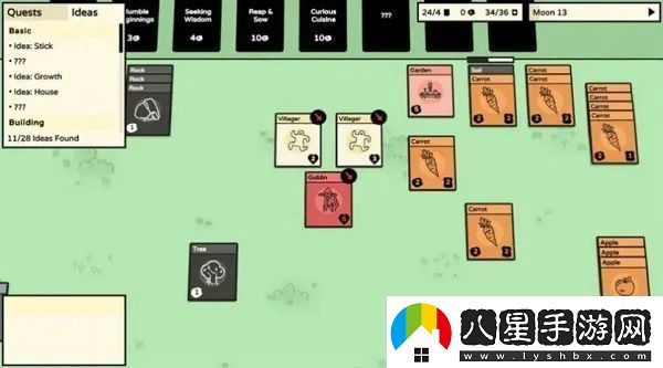 堆疊大陸旅行馬車(chē)有什么用攻略明確優(yōu)勢