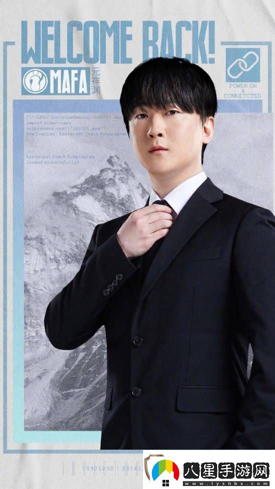 眾神歸位！IG