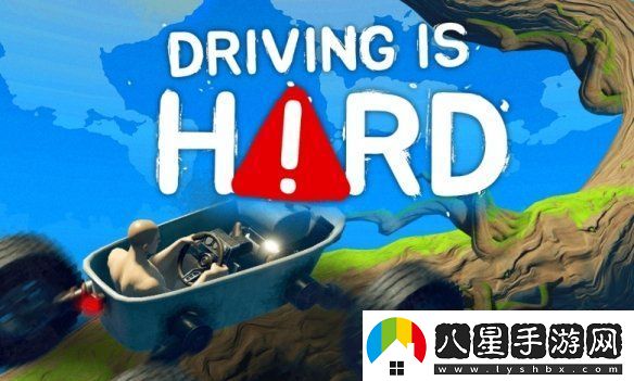 磨煉耐心！攀爬模擬游戲新作開(kāi)車(chē)很難上架Steam