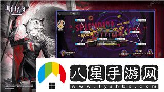 魔界戰記1住人上限怎么提升詳解提升住人上限的有效方法和技巧