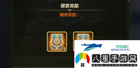劍與遠征奇境探險劍心迷障怎么過(guò)劍與遠征劍心迷障攻略