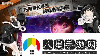 異世界勇者攻略大全戰士技能搭配與實(shí)戰技巧助你打造最強戰士角色