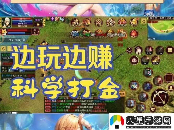 海外玩家熱盼一款能讓他們沉浸其中的精彩游戲