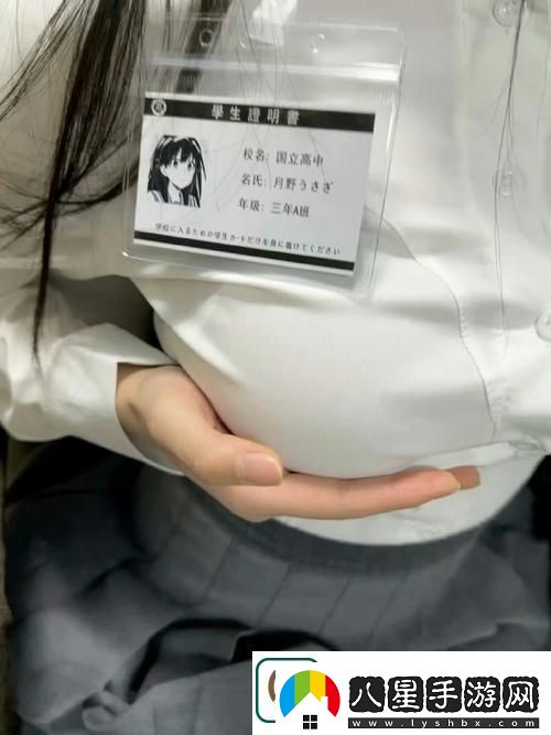 真空下樓取快遞被C嗯啊網(wǎng)友表示：生活太刺激！