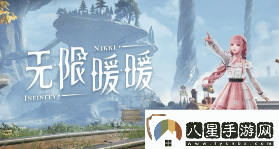 無(wú)限暖暖連**“魅力黑云”位置分享