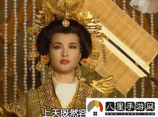74歲劉曉慶再現武則天經(jīng)典造型還是為手游代言！
