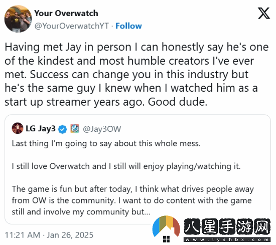 OW主播改玩漫威爭鋒引爭議輿論兩極分化！