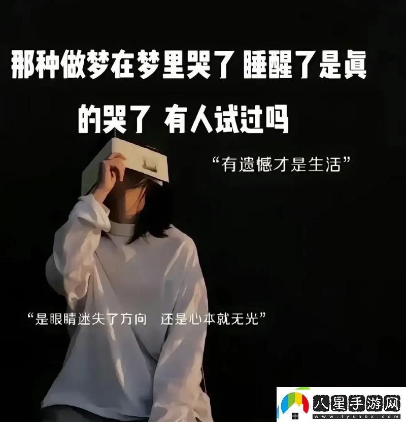 今夜很長(cháng)想把你做進(jìn)我的夢(mèng)里