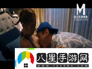 探索午夜福利免費體檢區