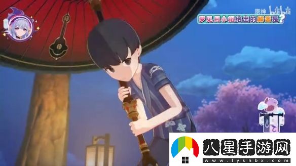 原神“夢(mèng)見(jiàn)月瑞?！苯巧A告美女心理診療師！