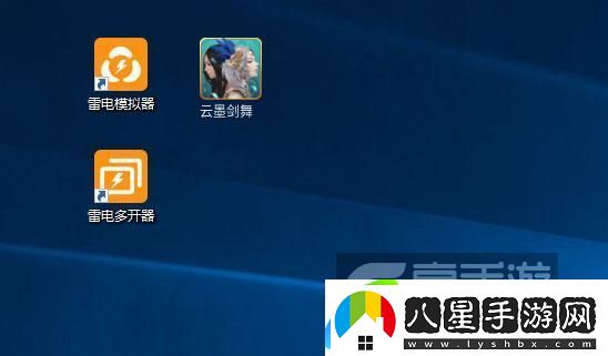 原創(chuàng  )云墨劍舞怎么雙開(kāi)、多開(kāi)
