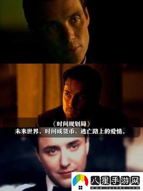 神秘電影5個(gè)路線(xiàn)代碼揭秘：探索未知劇情走向與隱藏線(xiàn)索的深度解析