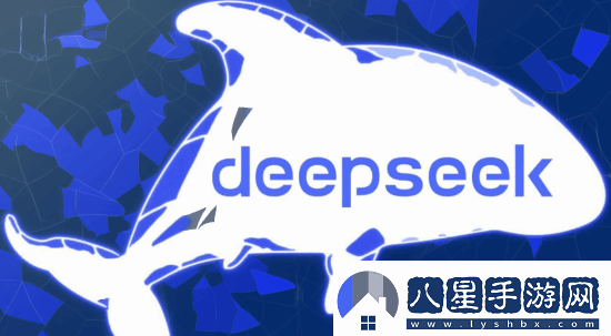 急了！DeepSeek爆火后