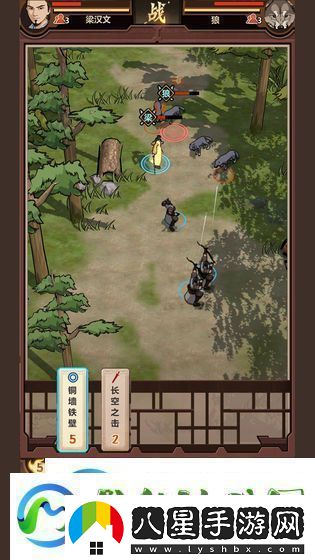 模擬江湖門(mén)派怎么經(jīng)營(yíng)