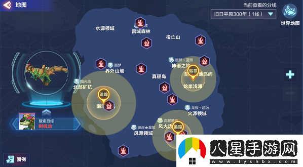 我的起源樹(shù)楓龍怎么捕捉