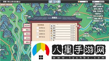 挨餓荒野菲律賓海島五個(gè)海星