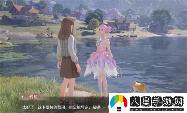 無(wú)限暖暖所有的魚(yú)都會(huì )在晚上唱歌任務(wù)流程