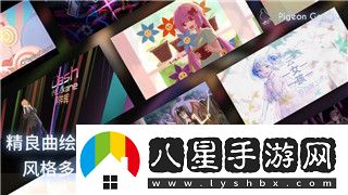 麻布仔大冒險海底第一關(guān)的精彩攻略與玩法解析