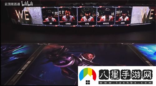 英雄聯(lián)盟MSI歷屆LPL賽區代表隊介紹