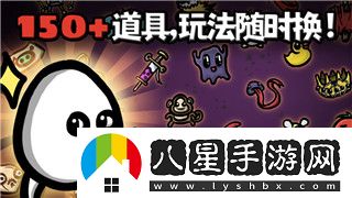 永恒空間2任務(wù)查明愛(ài)德華多—探索任務(wù)中的神秘人物與背后的故事