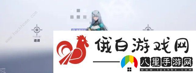 塵白禁區怎么聯(lián)機