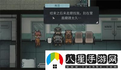 動(dòng)物迷城魅力獲得方法介紹